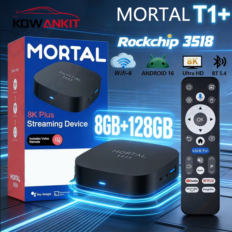Khadas Vim4 8Gb - กล่องแอนดรอยด์ทีวีรุ่นใหม่ปี 2026 T1+ Rockchip RK3518 Android