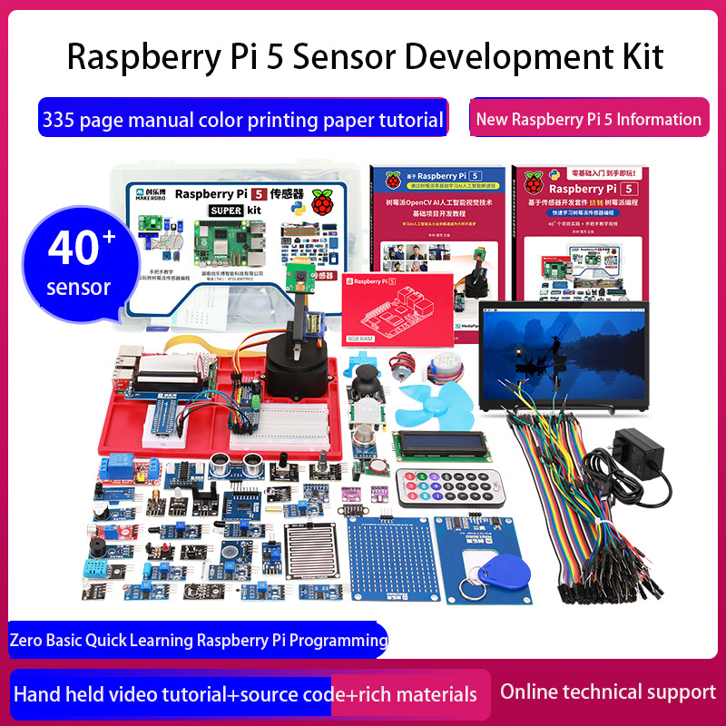 ชุดพัฒนาเซ็นเซอร์ Raspberry Pi - Raspberry Pi 5 8Gb Kit บทวิจารณ์และราคา